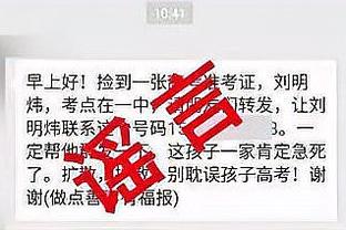 雷竞技有网页版截图4